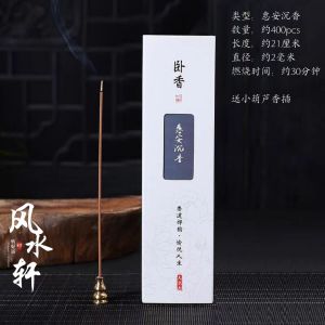 400Pcs Natural Sandalwood Joss Stick Incense Sticks Holder pewangi bilik tidur tahan lama 天然卧香 线香 香 檀香 沉香 艾草 拜神用品—风水轩