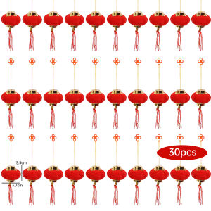 โคมไฟสีแดงสไตล์จีนดั้งเดิม30ชิ้นโคมไฟระย้าประดับโคมไฟแบบแขวนต้นไม้หน้าต่างแบบทำมือตกแต่งวันหยุดปีใหม่