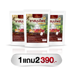 [ส่งฟรี/ของแท้] *1แถม2* ชาสมุนไพร สูตร 2 ตรา ลีวองโกลว์ นวัตกรรมชาสมุนไพร ของแท้100%