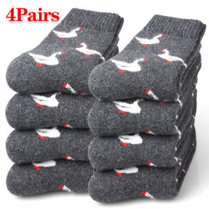 4Pairs Women Animal Print Crew Socks Autumn Winter Heavy Knit Mid-Calf Sock Plush Thermal Comfort Outdoor Active Cold-proof Sock