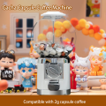 capsule coffee machine 扭蛋机 egg twisting machine blind box machine candy box coffee capsule storage vending machine snack box 盲盒收纳盒. 