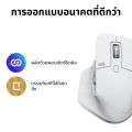 Logitech MX Master 3S Wireless and Bluetooth Mouse เม้าส์ไร้สาย เสียงคลิกเงียบลงมากถึง 90% พร้อมเซ็นเซอร์ 8000 DPI. 