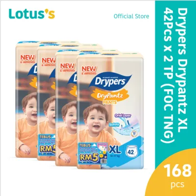 Drypers Drypantz XL (42 Pcs) x 2 Twin Packs(1 Carton)