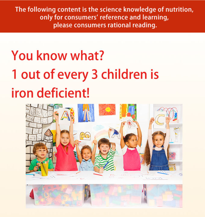 %E3%80%90Iron%20For%20Women%E3%80%91Angel%20Nutritech%20%20Iron%20Rich%20Gummies%20(Jujube%20Flavor)99g%2030%20Pcs/Box%20EXP:01/2026%20-%20Image%204