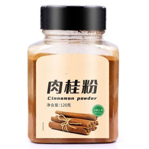 Serbuk kayu manis Serbuk kayu manis Kulit kayu manis Mengisar Baking 120g360g 肉桂粉
