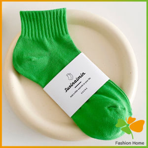 FASHION ถุงเท้า  ข้อสั้น แฟชั่น วัสดุผ้าฝ้ายแท้ ระบายอากาศ สีพื้น cotton socks