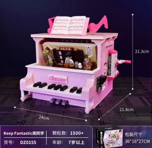 【Keeppley Jay Chou 2.0 Magnetic Tape Machine Building Block】Jay Chous Official Secondary Image Jay Chous 2nd Bomb Building Block Toys