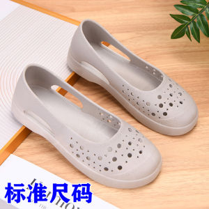 [Free Shipping] New womens summer sandals waterproof hollowed-out breathable thick-soled soft-bottomed wear-resistant non-slip shoes mom sandals