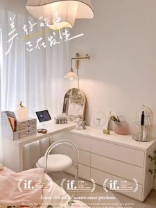 Dresser Bedroom Dresser Chest of Drawers Integrated Master Bedroom Storage Cabinet Desk Retractable Makeup Table