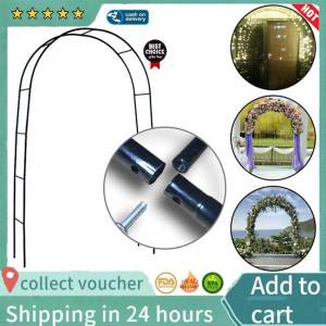 Free Gift+In Stock Metal Wedding Arch Pergola Garden Backdrop Stand Flower Frame Floral Arch