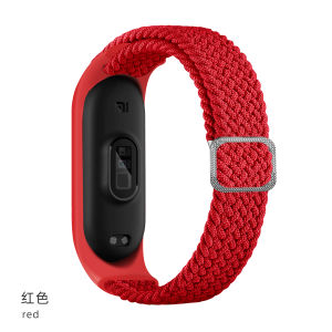 Bracelet for Mi band 6 7 Strap Elastic adjustable Nylon Braided Miband 4 miband 5 correa Wristband for xiaomi Mi band 4 3 5 6 7 strap