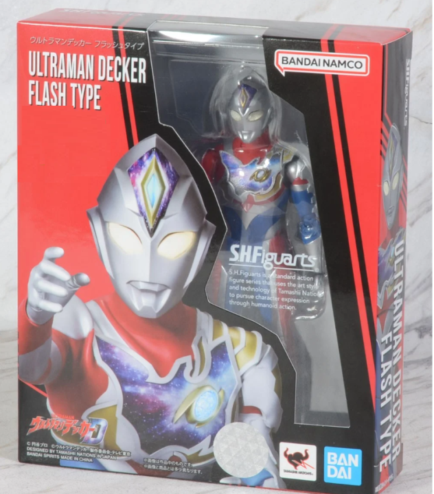 TAMASHII NATIONS - Ultraman Arc - Ultraman Arc, Bandai Spirits S.H.Figuarts Action Figure