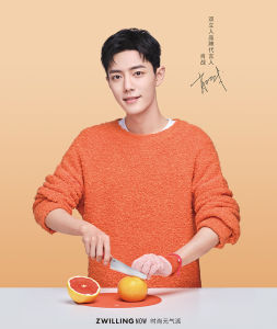 ZWILLING NOW S Junior Chef 3pc Set - Granada (for Ladies/Small Hand)