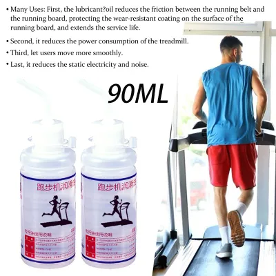 200ml 100% Silicone Treadmill Belt Lubricant Silicone Oil for Home Walking Pad Running Machine Maintenance 30/60/90/100/200ml