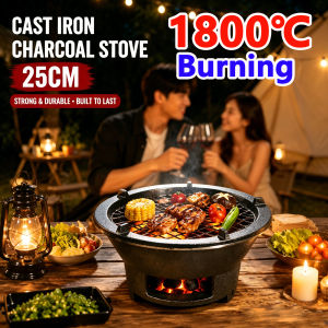 25cm Cast Iron Stove - Multi-functional Round Barbecue Heating Grill High temperature resistance