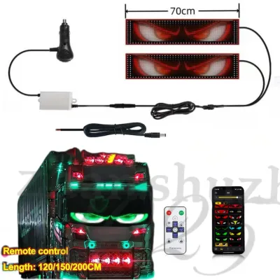 หน้าจอตาไฟ LED แบบยืดหยุ่น Devil Eye ควบคุมผ่านรีโมท + แอปมือถือ ใช้บลูทูธได้ สายแต่งรถห้ามพลาด