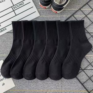 2025 New High quality black socks for men MId Long cotton Four seasons socks breathable comfortable antibacterial white socks for women