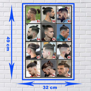 Enana Shoop/Poster Barbershop/Poster Pangkas Rambut / Poster Salon Kecantikan/Poster Hiasan Dinding/Poster Modern/Wall Decor Minimalis/Dekorasi Ruangan Kamar Rumah/ Dan Ruang Tamu/Model Terbaru Dan Terlaris /Model Rambut Masa Kini