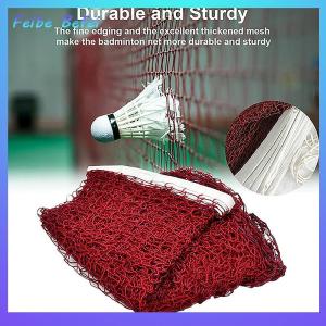 [Feibe Befei] Portable Badminton Net Practice Recreation Fitness Activities Competition With Standard Ball Net