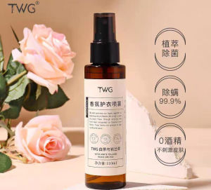 Delicate Spray Clothes Deodorant Spray 110ml 精致喷雾衣服除臭喷雾