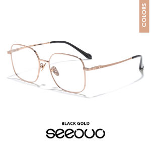 Seeouo Frame Kacamata Model Kotak Fashion Glasses Pria dan Wanita Frame Titanium High Quality Ringan Lensa Plano Bisa Minus 61005