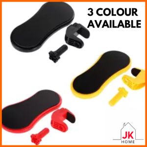 RMK Computer Table Arm Rest Adjustable Attachable Armrest Pad Hand Shoulder Protect Lengan Tangan Bahu Meja komputer