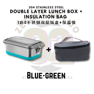 Double Layer Lunch Box with Snap locks SUS304 Compartment Insulation Bag Anti-slip Cutlery Set 1200ml 不锈钢双层饭盒分格大容量保温袋 [Ready Stock]