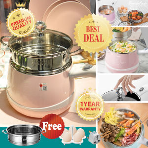 SKG 8085S Multi-functional 1.5L Electric Cooker / Hot Pot with SUS304 Stainless Steel Steam Tray and Egg Rack PINK