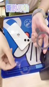 Nhẫn đeo ngón tay nam châm giá đỡ điện thoại di động cho Iphone 15 14 13 12 Giá đỡ nam châm gập tấm kim loại sạc không dây mới