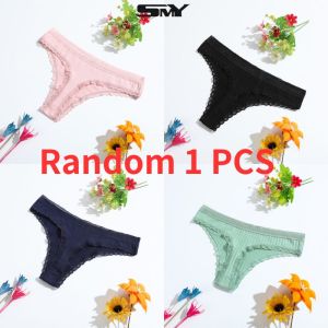 SMY 1PCS ใหม่ลูกไม้เซ็กซี่ลูกไม้สุภาพสตรีกางเกงนุ่มสบายระบายอากาศสุภาพสตรีทอง