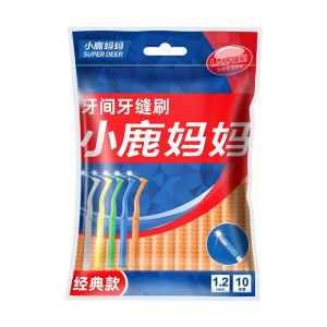 FAWNMUM L-Shaped Interdental Brush 10Pcs/Pack - Orthodontic Braces & Teeth Gap Cleaner Brush (0.6mm - 1.2mm)