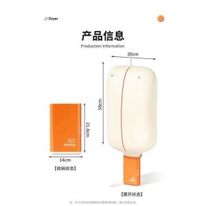 Portable Clothes Dryer 180W - Compact lightweight easy to use portable suitable for home and travel.