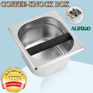 ถังเคาะกาแฟ ถังเคาะกาก ฟู๊ดเกรด เหล็กสแตนเลสเอสเปรสโซสที่วางกาแกฟ คอนเทนเนอร์กล่องเคาะได้ อุปกรณ์เสริมสําหรับกาแฟ