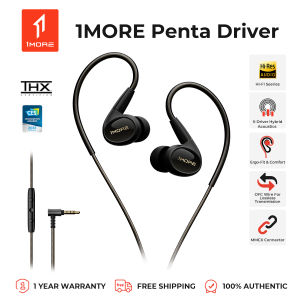 1MORE Penta Driver ไดรเวอร์ระดับ Hi-Res  เสียงคมชัดด้วยขั้ว MMCX + สาย OFC จูนเสียงโดย Luca Bignardi กันเสียงรบกวนได้ถึง 28dB ใส่สบายตามหลักสรีระ มีไมค์+ปุ่มควบคุม ใช้ได้ทั้ง iOS/Android ดีไซน์สไตล์โดมอวกาศ