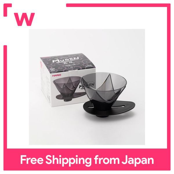 Hario V60 Mugen Coffee Dripper, Maat 02, Wit