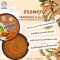 NEW VRAYA Gluta scrub เกลือสครับนมผสมกลูต้า มี 3 สูตร ผิวใสพร้อมบำรุง  ปริมาณ 350 กรัม สินค้าพร้อมส่ง. 