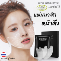 【กล่องหนึ่งตอบสนองความต้องต่างๆได้】แผ่นแปะริ้วรอย แผ่นลดริ้วลอย แผ่นริ้วรอยร่องแก้ม ร่องแก้ม ริ้วรอยหน้าผาก ขจัดความหมองคล้ำ ยกกระชับ ทำ แผ่นแปะริ้วรอย แผ่นแปะหน้าผาก แผ่นมาคหน้าตึง ครีมลดริ้วรอย ครีมลบเลือนริ้วรอย ครีมลบริ้วรอย 5 pairs. 