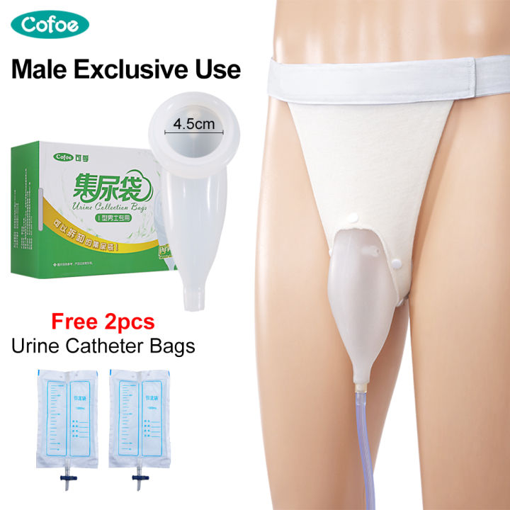 Male Urinary Sheath Condom Catheter (23-25mm) | AgeUKIncontinence.co.uk