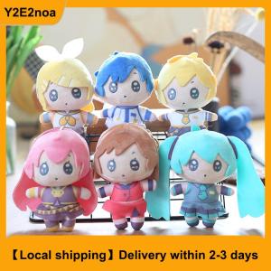 【Local shipping】 Anime Hatsune Miku KAITO MEIKO Luka Kagamine Rin Len Figure Kawaii Q Version Plush Toys Doll Keychain Bag Pendant Gifts