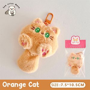 Gantungan Kunci Lucu Hiasan Tas Hadiah Ganci Boneka Kucing Lucu dengan Ekor Cute Plush Animal Doll Keychain Bag Charms