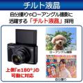 Canon Compact Digital Camera PowerShot SX740 HS Black 40x optical zoom/4K video/Wi-Fi enabled PSSX740HSBK. 