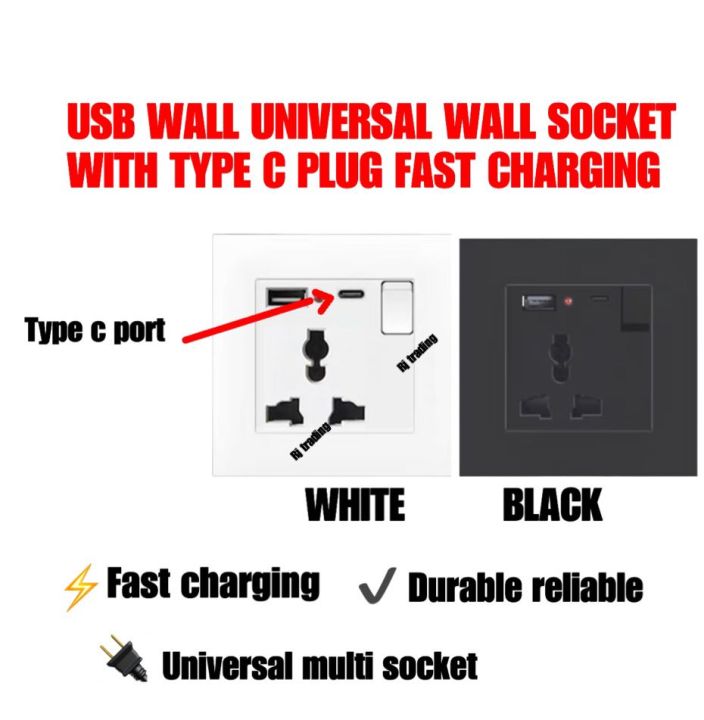 Ready Stocks High Quality Usb Type C Plug Wall Universal Multi Socket Ready Stocks High Quality Usb Type C Plug Wall Universal Multi Socket