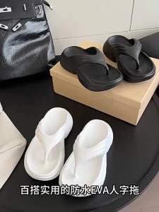 [Free Shipping] 2026 New Thick-Soled Flip-Flops For Women Designed For Outdoor Wear With Anti-Slip And Odor-Resistant Features High Heels Suitable For The Beach And Made Of EVA Material