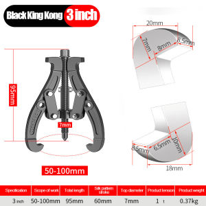 【1-3 Days Delivery】Auto Heavy Duty 3 Jaw Gear Puller Universal Bearing Puller Tool Reversible Fly Wheel Pulley Removal Extractor Triangle Puller Wheel Puller