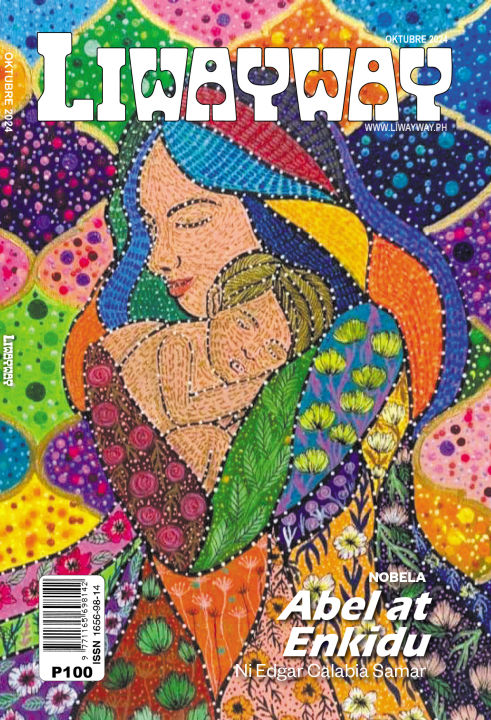 Liwayway October 2024 Issue | Lazada PH