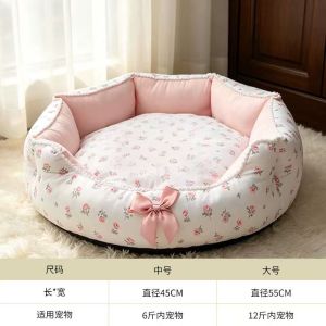 All-Season Small Dog Bed WashableSofa Cat Nest Thickened Winter Sleeping