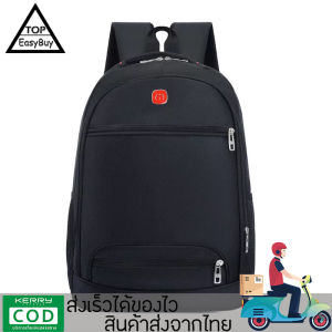 KinGrace - กระเป๋าเป้สะพายหลัง กระเป๋าเป้ กันรอยขีดข่วน เช็ดทำความสะอาดง่าย วัสดุผ้าโพลีเอสเตอร์ เกรดพรีเมียมคุณภาพดี รุ่น CH-050