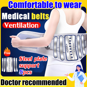 【Contains 5 steel plates】Adjustable Lumbar Back Support Waist Trimmer For Women Fitness Sports Back Pain Reliever And Injury Prevention Back Brace Lumbar Support