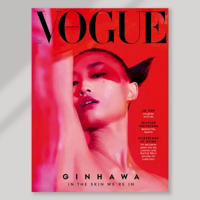 Vogue Philippines Magazine October 2022 Issue