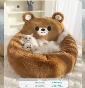 Ready Stock New Super Soft Calming Cat Bed - Plush Waterproof Pet Sofa with Removable Cushion for Cats and Small Dogs